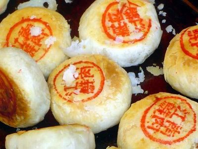 月饼团购-苏式月饼