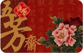 һͳ�巼ի����