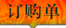 ±
